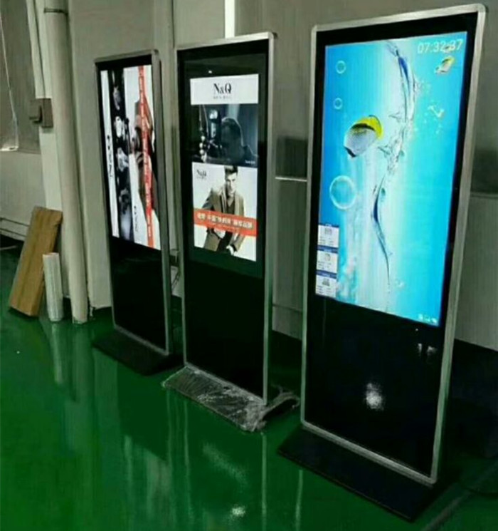 南京彩耀电子液晶广告机